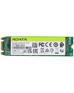 Накопитель SSD Adata SATA III 120Gb Ultimate SU650 M.2 2280 (ASU650NS38-120GT-C)