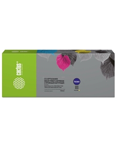 Картридж струйный Cactus CS-EPT636400 T6364 желтый (700мл) для Epson Stylus PRO 7700/7890/7900/9700