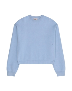 Свитер KOGSUMMER, дымно-синий Only girls