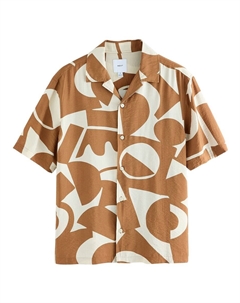 Рубашка на пуговицах Comfort fit, бежевый Next