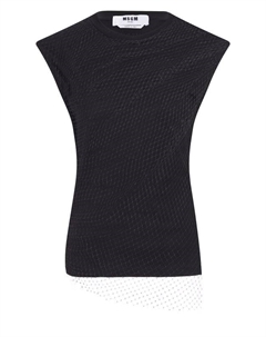 Хлопковый топ Msgm