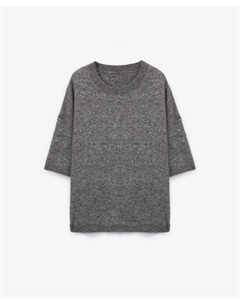 Джемпер вязаный силуэта оверсайз из фактурной меланжевой пряжи из шерсти мериноса и альпаки серый Glvr