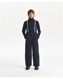 Полукомбинезон плащевой для мальчика зимний стёганый на флисе синий Gulliver