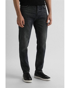 Джинсы зауженного кроя Hugo