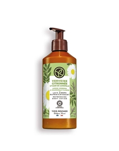 Молочко для Тела «Лимонная Вербена & Цветок Ромашки», 390 мл Yves rocher