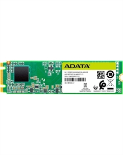 Твердотельный накопитель (SSD) 120Gb SU650, 2280, M.2 (ASU650NS38-120GT-C) Adata
