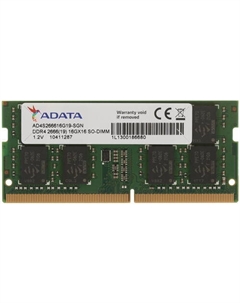 Память DDR4 SODIMM 16Gb, 2666MHz, CL19, 1.2 В, (AD4S266616G19-SGN) Adata