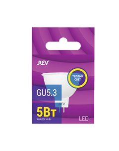 Лампа светодиодная GU5.3 3000К 5 Вт 400 Лм 180-240 В рефлектор MR16 прозрачная Rev