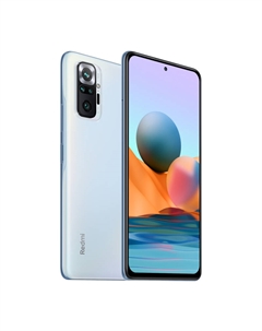Смартфон Xiaomi Redmi Note 10 Pro 8/128GB (синий)