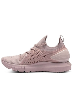 Кроссовки hovr phantom rn 'pink taupe', коричневый Under armour