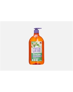 Гель-бальзам для мытья посуды Свежая Мелисса 750 мл Meine liebe