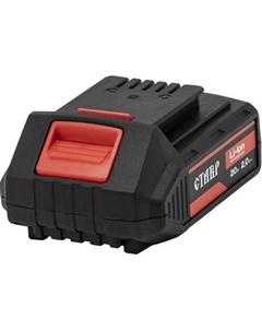 Батарея аккумуляторная АКБ-20/2, 20В, 2Ач, Li-Ion Ставр