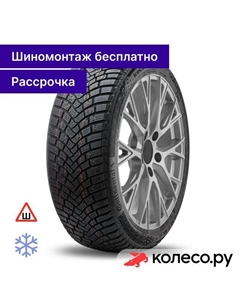 Зимняя шина IceContact 3 265/50 R19 110T Continental