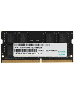 Память DDR4 SODIMM 16Gb, 3200MHz, CL22, 1.2V, (AS16GGB32CSYBGH/ES.16G21.GSH) Retail Apacer