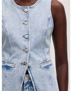 Жилет Lyla, светло-синий Edited