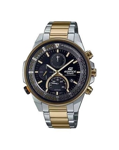 Часы analog 'copper silver', мультиколор Casio