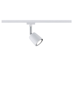 Трековый светильник U-Rail 95336 Paulmann