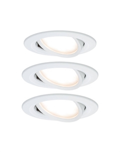 Встраиваемый светильник 93449 Paulmann