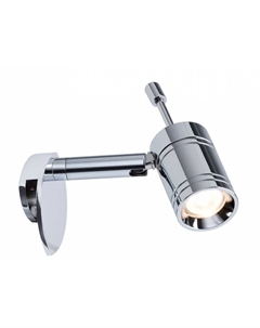 Подсветка для зеркал светодиодная Zylindro 99069 Paulmann