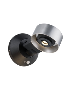 Светильник настенный 94213 Paulmann