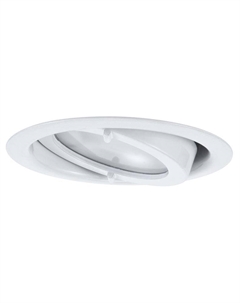 Мебельный светильник Furniture Micro Line Dress 93523 Paulmann