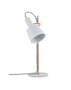 Настольная лампа Mare 79658 Paulmann