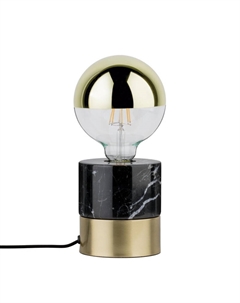 Настольная лампа Vala 79742 Paulmann