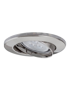 Встраиваемый светодиодный светильник Ring Star Line Led Set Shine 93800 Paulmann