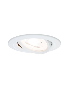 Встраиваемый светильник 93466 Paulmann