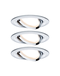 Встраиваемый светильник 93470 Paulmann