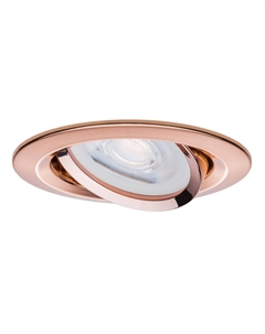 Встраиваемый светодиодный светильник Nova 93604 Paulmann