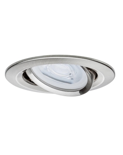 Встраиваемый светодиодный светильник Nova 93607 Paulmann