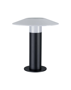 Уличный светодиодный светильник Portino 94206 Paulmann