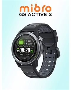 Умные часы GS Active 2, XPAW024DG, серые, Серый Mibro