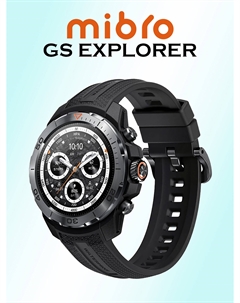 Умные часы GS Explorer, XPAW017OB, черные, Черный Mibro