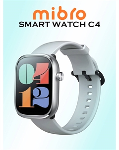 Умные часы C4, XPAW021SL, серебро, Серебряный Mibro