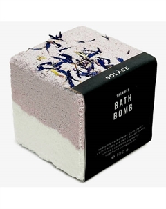 Бомбочка для ванны "Сирень" с морской солью, шиммером и сухоцветами Solace