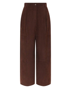 Замшевые брюки Parosh