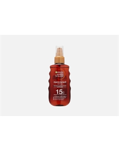 Масло-спрей для загара SPF15 Идеальный загар 150 мл Ambre solaire