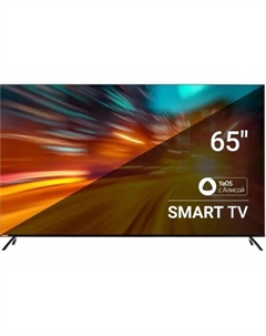 Телевизор SunWind SUN-LED65XU401 Яндекс.ТВ Frameless черный Sunwind