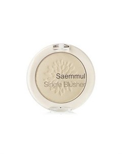 Румяна Single Blusher GD01 Gold Volume Light 5 г The saem