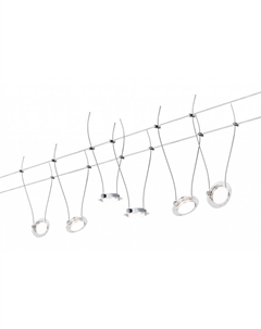 Струнная светодиодная система Twist Coin 94117 Paulmann