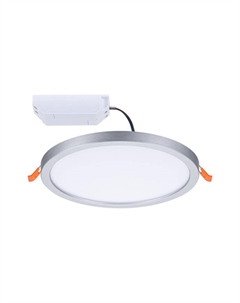 Встраиваемая светодиодная панель Areo VariFit 93051 Paulmann