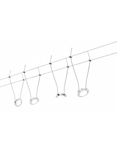 Струнная светодиодная система Twist Coin 94116 Paulmann