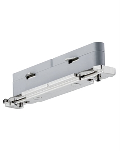 Соединитель для шинопроводов прямой U-Rail 95136 Paulmann