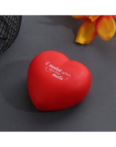 Фигурка светящаяся Risalux