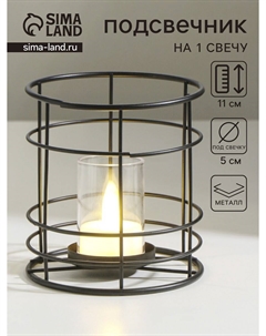 Металлический подсвечник на 1 свечу Nobrand