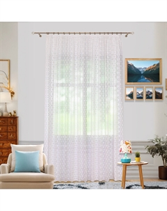 Тюль, 200x260 см Garden