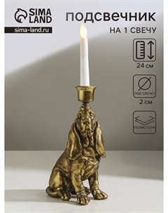 Подсвечник на 1 свечу Nobrand