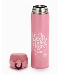 Термос новогодний Сима-ленд